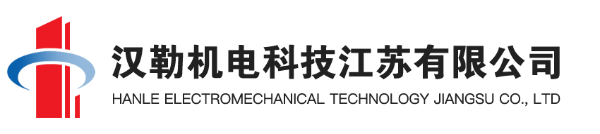 南通德潤工業(yè)介質(zhì)技術(shù)有限公司